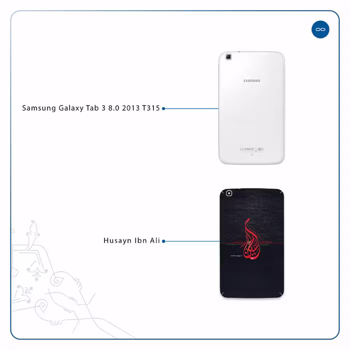 برچسب پوششی ماهوت مدل Husayn-Ibn-Ali مناسب برای تبلت سامسونگ Galaxy Tab 3 8.0 2013 T315