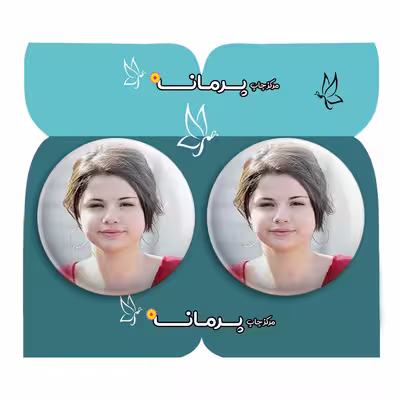 پیکسل پرمانه طرح Selena Gomez کد pm2n.28289 مجموعه 2 عددی