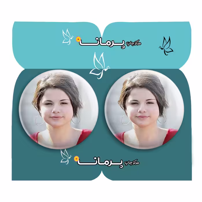 پیکسل پرمانه طرح Selena Gomez کد pm2n.28289 مجموعه 2 عددی