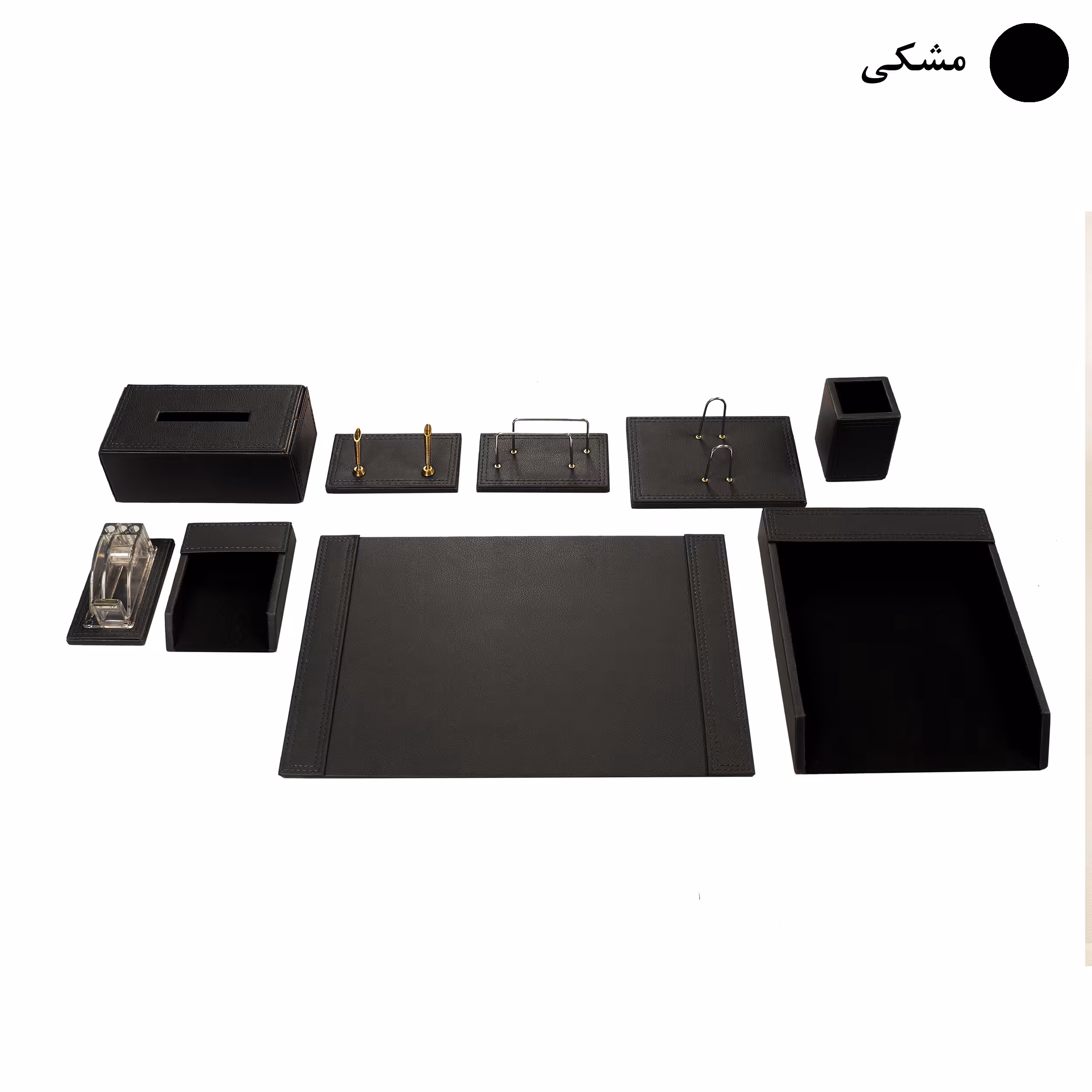 ست لوازم اداری رومیزی مدل V901 مجموعه 9 عددی