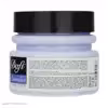 کرم مرطوب کننده دافی مدل Lavender حجم 270 میلی لیتر 
