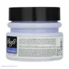 کرم مرطوب کننده دافی مدل Lavender حجم 270 میلی لیتر 