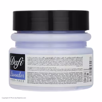 کرم مرطوب کننده دافی مدل Lavender حجم 270 میلی لیتر 