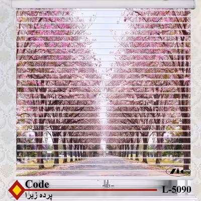 پرده زبرا زیو مدل سیلوئت L 5090 سایز 150x150 سانتی متر
