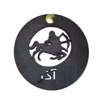 آینه مدل دست ساز AZ2