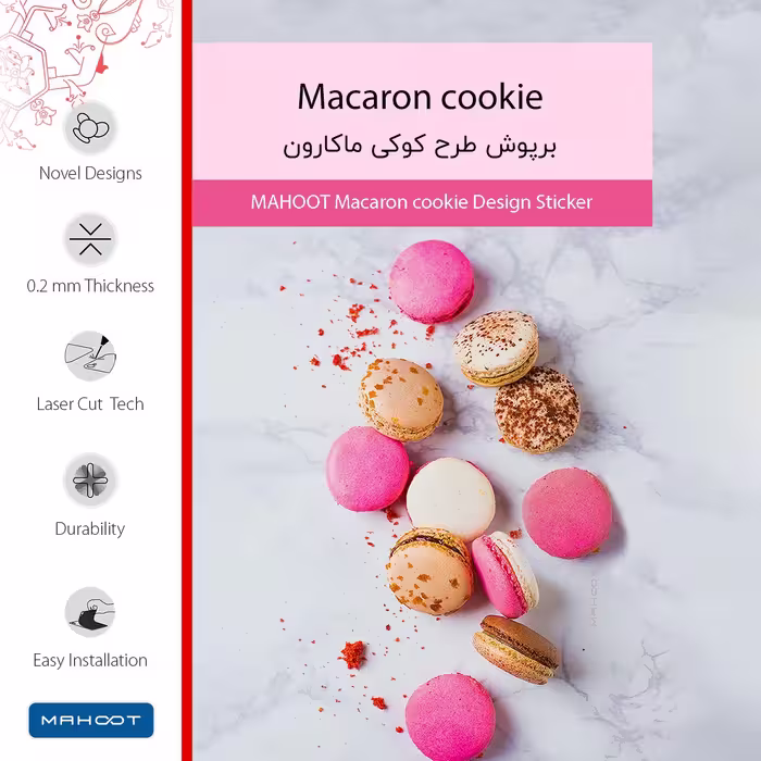 برچسب پوششی ماهوت مدل Macaron cookie مناسب برای تبلت ایسوس Zenpad 3S 10 2017 Z500KL