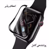 محافظ صفحه نمایش نانو گوف مدل WTCH-G مناسب برای ساعت هوشمند آنر Watch ES