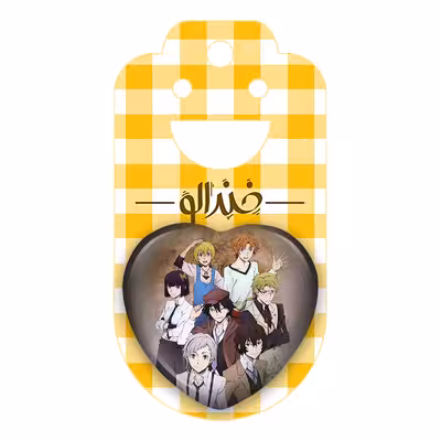 پیکسل خندالو طرح انیمه سگ های ولگرد بانگو مدل قلبی کد 10137