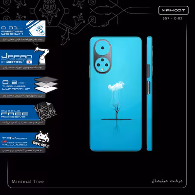 برچسب پوششی ماهوت مدل Minimal Tree-FullSkin مناسب برای گوشی موبایل آنر X7