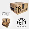 پنل آکوستیک اکوترپ مدل فلکسی FE50.50.5.6 بسته 6 عددی