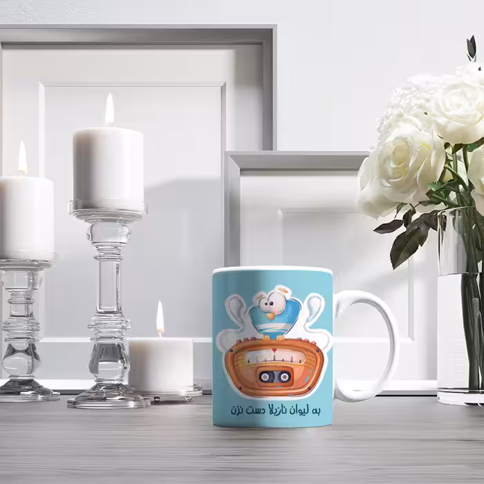 ماگ رژارت مدل نازیلا