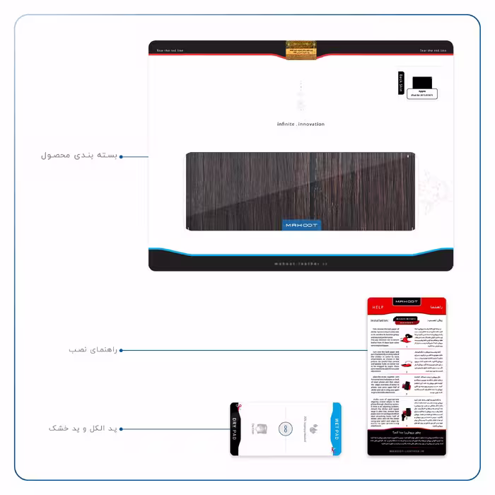 برچسب پوششی ماهوت مدل Burned Wood مناسب برای تبلت اپل iPad Air 2013 A1475