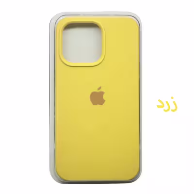 کاور مدل سیلیکونی کد 338 مناسب برای گوشی موبایل اپل iPhone 13 Pro Max