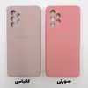 کاور مدل SIL-001 مناسب برای گوشی موبایل سامسونگ Galaxy A53 5G