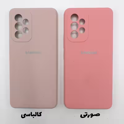 کاور مدل SIL-001 مناسب برای گوشی موبایل سامسونگ Galaxy A53 5G