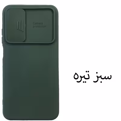 کاور مدل لنز کشویی مناسب برای گوشی موبایل شیائومی Mi 10T / Mi 10T Pro