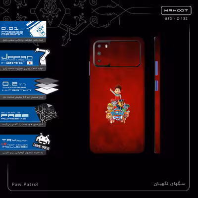 برچسب پوششی ماهوت مدل Paw Patrol-FullSkin مناسب برای گوشی موبایل شیائومی Poco M3