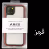کاور کی - زد دو مدل Ares مناسب برای گوشی موبایل اپل iphone 14