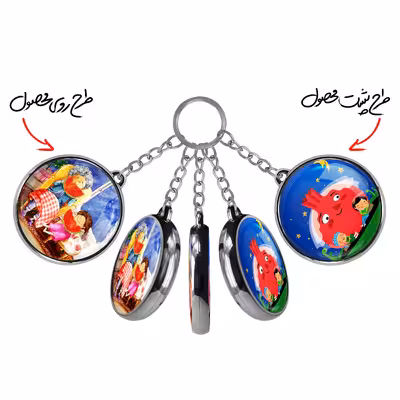 جاکلیدی خندالو طرح شب یلدا مدل دوطرفه کد 2041320410