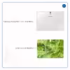 برچسب پوششی ماهوت مدل Green Crystal Marble مناسب برای تبلت سامسونگ Galaxy Tab S 10.5 2014 T800