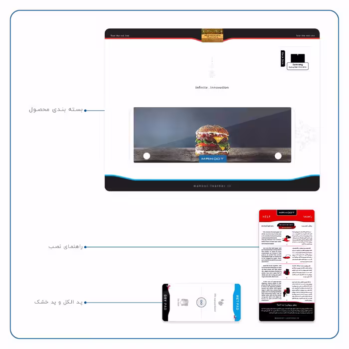 برچسب پوششی ماهوت مدل Hamburger مناسب برای تبلت سامسونگ Galaxy Tab S 10.5 2014 T805