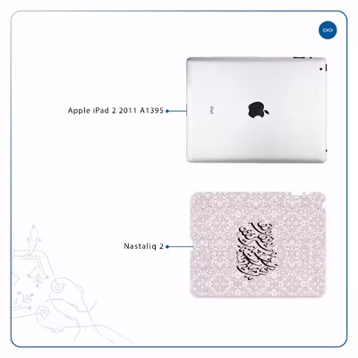 برچسب پوششی ماهوت مدل Nastaliq-2 مناسب برای تبلت اپل iPad 2 2011 A1395