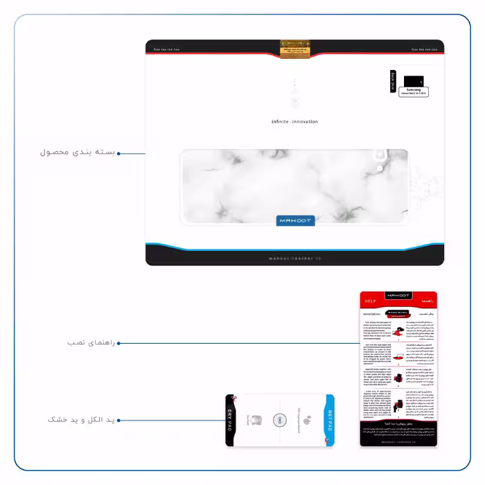 برچسب پوششی ماهوت مدل Blanco-Smoke-Marble مناسب برای تبلت سامسونگ Galaxy Tab A 10.1 2016 T580