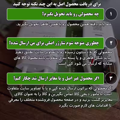 کابل تبدیل USB به USB-C  مدل توربو شارژ طول 1 متر