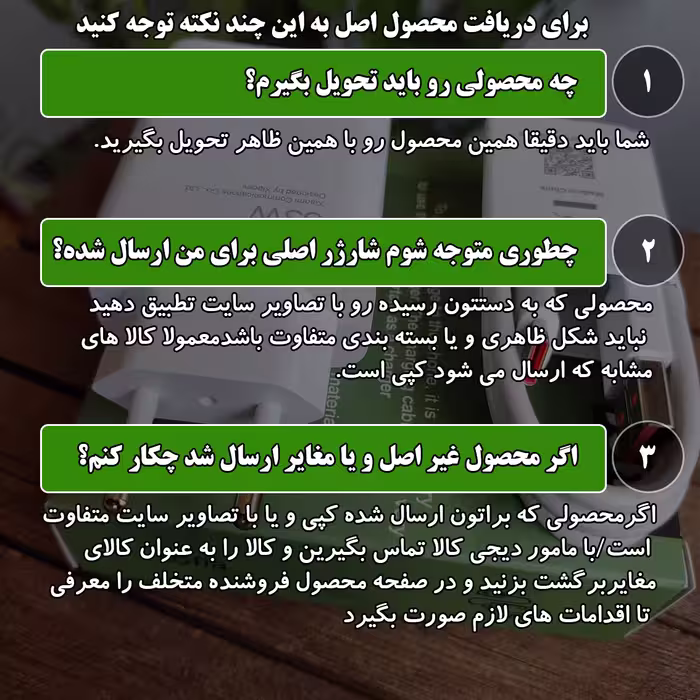 کابل تبدیل USB به USB-C  مدل توربو شارژ طول 1 متر