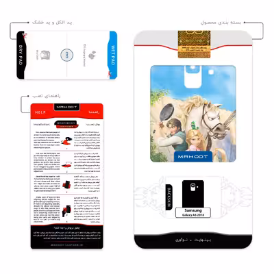 برچسب پوششی ماهوت مدل Rapunzel مناسب برای گوشی موبایل سامسونگ Galaxy A6 2018