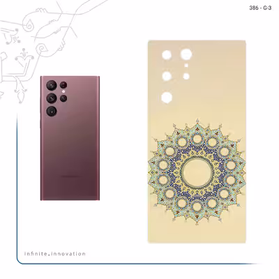 برچسب پوششی ماهوت مدل Art of Illumination 2 مناسب برای گوشی موبایل سامسونگ Galaxy S22 Ultra 5G