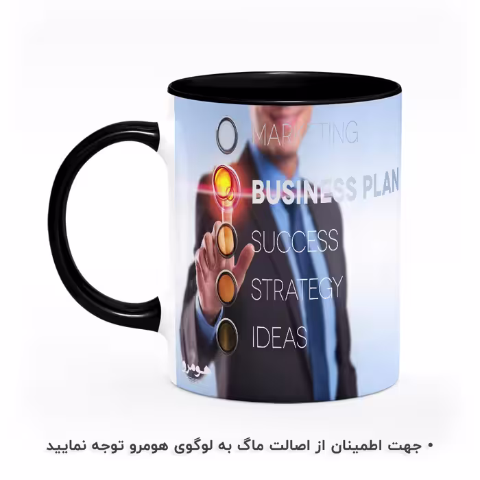 ماگ هومرو طرح بیزینس و جملات انگیزشی مدل MG8349