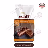 شکلات کارات کاور لوکس شیری