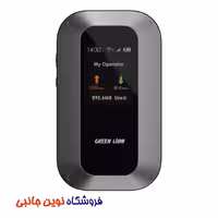مودم قابل حمل گرین لاین مدل GL-M12 ا Green Lion GL-M12 Portable Mifi 4G LTE/3G Router (تک / عمده)