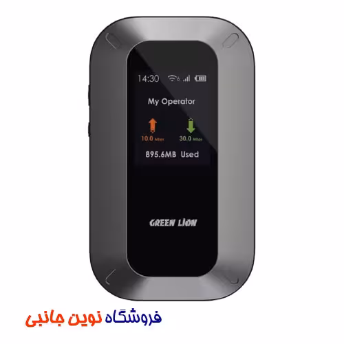 مودم قابل حمل گرین لاین مدل GL-M12 ا Green Lion GL-M12 Portable Mifi 4G LTE/3G Router (تک / عمده)