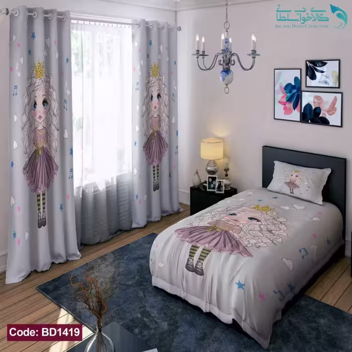 روتختی طرح دختر مو فرفری یکنفره کد BD1419