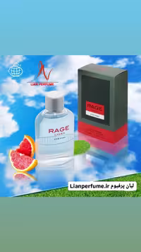عطر ادکلن مردانه هوگو باس سبز فراگرنس ورد Fragrance World Rage Green Boss Hugo Hugo Man Hugo Green