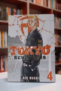 Tokyo Revengers Vol.4 اثر Ken Wakui