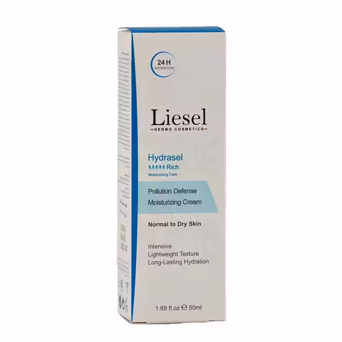 کرم آبرسان قوی لایسل مدل ریچ Liesel حجم 50 میل