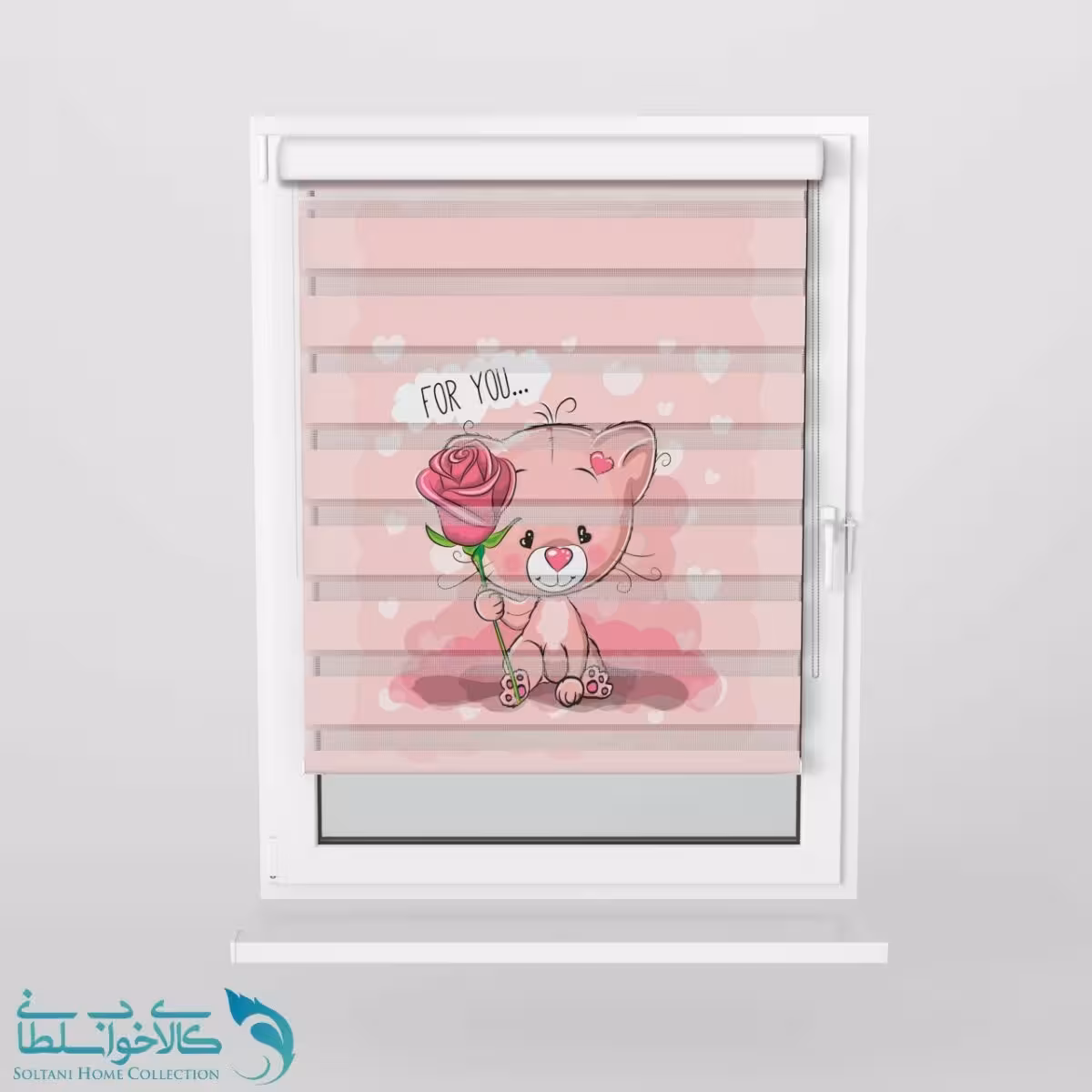 پرده زبرا اتاق کودک طرح خرس صورتی کد A1391