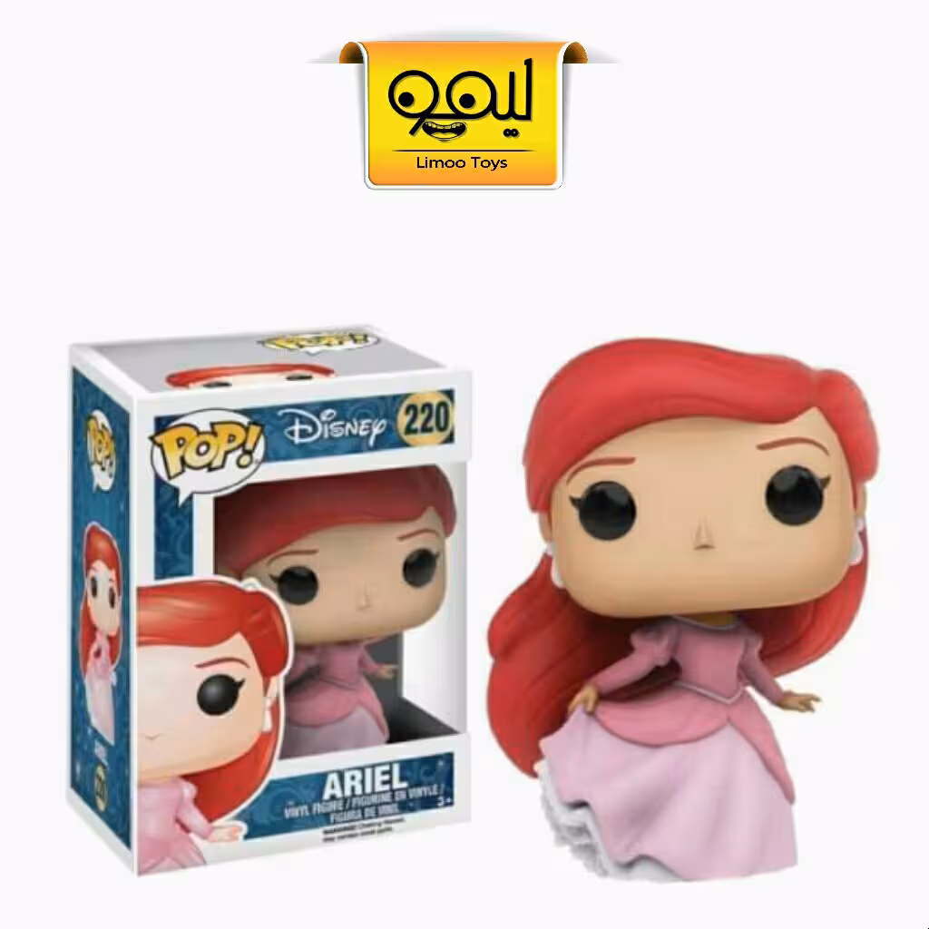 فانکوپاپ Ariel