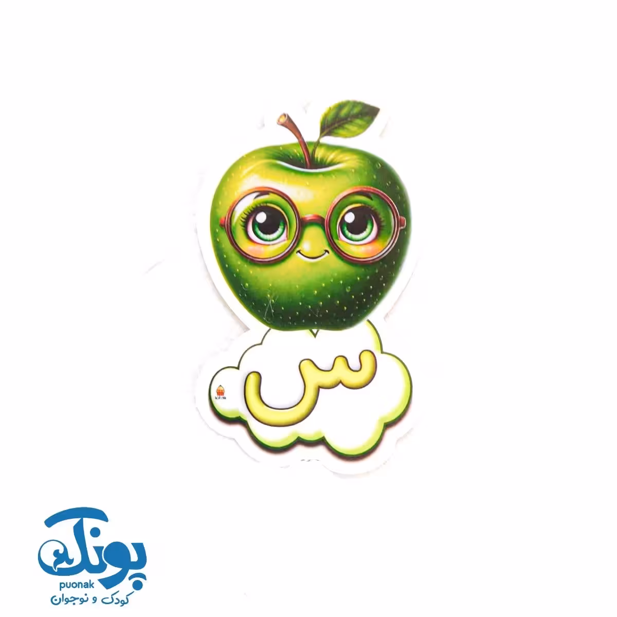 تاپر حرف س نشانه های الفبا (50 عددی)