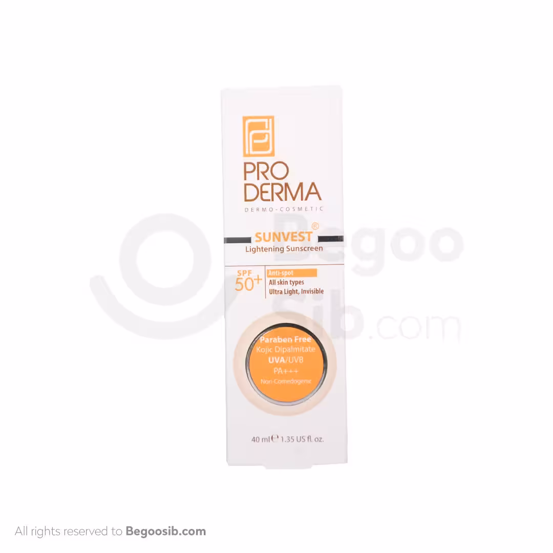 کرم ضدآفتاب و روشن کننده لک های پوست spf 50 فاقد رنگ 40 میلی لیتری