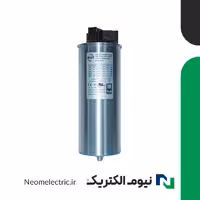 خازن سه فاز فشار ضعیف فراکو 12.5 کیلو وار LKT 12.5-400-DB (همراه با ترمینال)