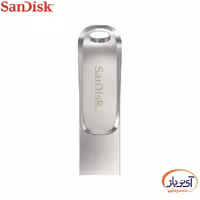 فلش مموری USB3.1 سن دیسک 64 گیگابایت SanDisk Dual Drive LUXE Type C