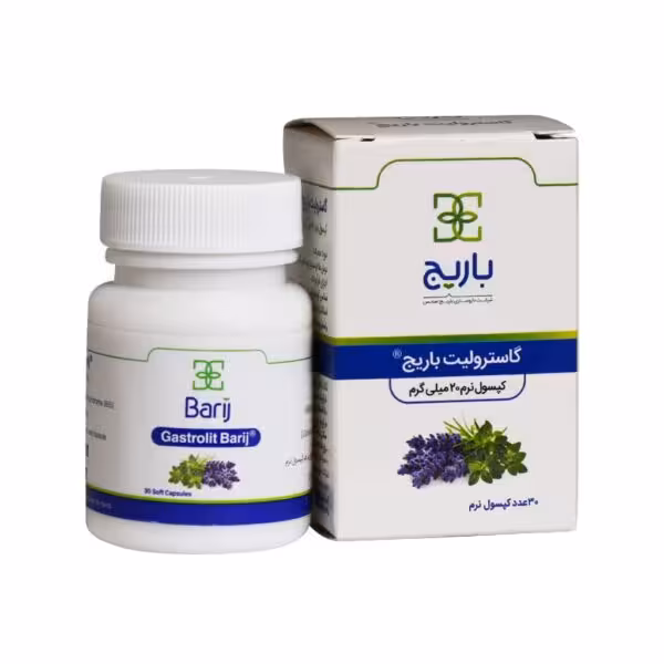 کپسول نرم گاسترولیت باریج اسانس 30عدد Barij Essence Gastrolit Capsules