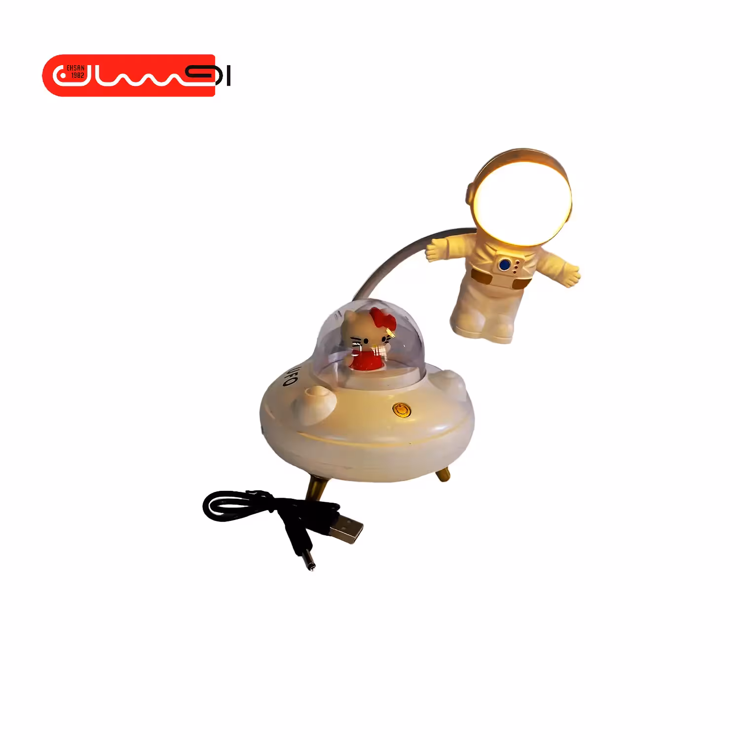 چراغ مطالعه ی فانتزی مدل UFO