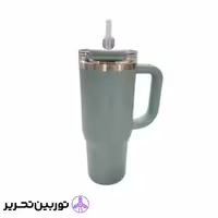 تراول ماگ طرح استندلی - 900 میلی لیتر - سیتارایوری Sitarayuri