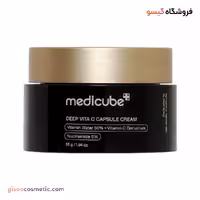 کرم صورت کپسولی ویتامین سی مدی کیوب (Medi-Cube) مدل Deep Vita C