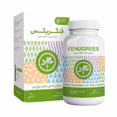 کپسول فنوگریکس